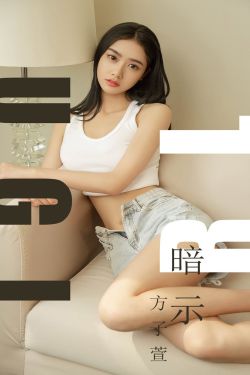凌晨三点半免费高清电视剧